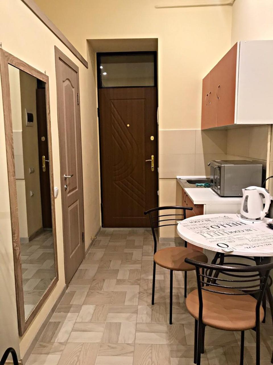 Apartament at Park Lviv Bagian luar foto